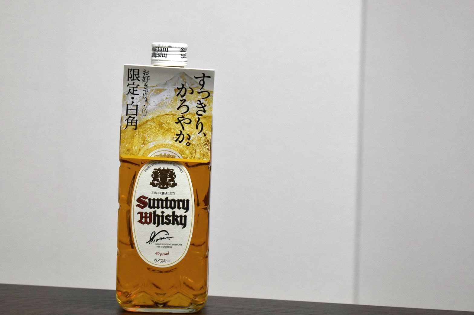 2022 8 9 OSAKE ZERO 2022 8 9 OSAKE ZERO