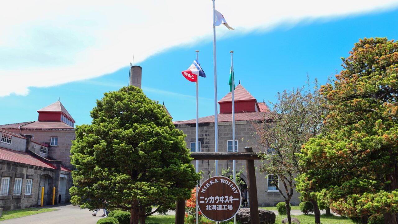 OSAKE ZERO OSAKE ZERO