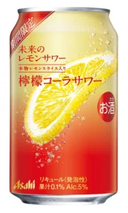 『未来のレモンサワー 檸檬コーラサワー』の画像