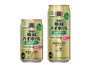 タカラ「焼酎ハイボール」〈山椒サワー〉の写真